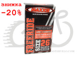 Камера Maxxis Freeride (IB67447400) 26x2.20/2.50 FV L:48мм (4717784027241), разбороный вентиль Presta