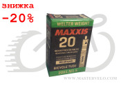 Камера Maxxis Welter Weight (IB23940600) 20x1.30/1.50 FV L:48мм (4717784029009)