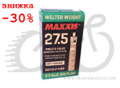 Камера Maxxis (IB00026200) 27.5x2.5/3.0 FV33mm  0.8 mm