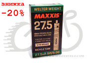 Камера Maxxis Welter Weight FAT/Plus 27.5x2.5/3.0 FV L:48мм 0.8mm (IB00026300) (4717784033983)