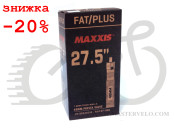 Камера Maxxis FAT/Plus 27,5x3.0/5.0 FV L:48mm 0.8mm (EIB00140200) (4717784040158)