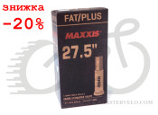 Камера Maxxis FAT/Plus 27,5x3.0/5.0 AV L:48mm 0.8mm (EIB00140300) (4717784040165)