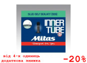 Камера 27,5"х1.5-2,10 (37/54) AV40мм MITAS З ГЕЛЕМ 0,9 mm