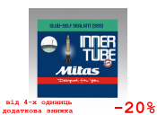 Камера 26"x1.50-2.10"(37/54x559) FV47мм MITAS+ГЕЛЬ Sealant
