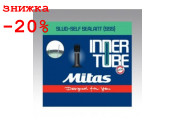 Камера 26"x1.50-2.10"(37/54x559) FV47мм MITAS+ГЕЛЬ Sealant