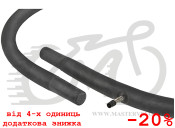 Камера 26"x1.90-2.10" (50/54x559) SV(AV)40мм MITAS GAADI 1,1mm