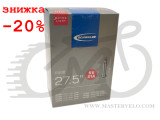 Камера 27,5" (40/62-584) Schwalbe SV21A 40мм EXTRA LIGHT EK (10400163)