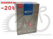 Камера 27,5" (40/62-584) Schwalbe SV21A 40мм EXTRA LIGHT EK (10400163)