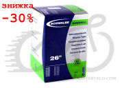 Камера 26x2.10/3.0 (54/75x559) a/v 40мм Schwalbe AV13D TR4 DOWNHILL (10425740)