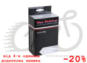 Камера Vee Rubber 700x18C/23C (18/23-622) FV, в коробке