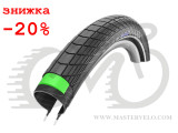 Покрышка 28x2.00 (50-622) Schwalbe BIG APPLE PLUS HS430 GreenGuard B/B+RT EC, 67EPI (11100668)