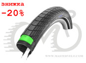 Покрышка 28x2.00 (50-622) Schwalbe BIG APPLE PLUS HS430 GreenGuard B/B+RT EC, 67EPI (11100668)