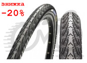 Покрышка Maxxis 700x35c (ETB90108400) Overdrive, MaxxProtect 27TPI, 70a