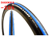 Покрышка Maxxis складная 700x23c (23-622) (TB86353000) Detonator, 60TPI, 57a/62a, черно-синяя (4717784018331)