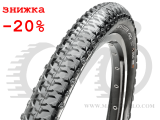 Покрышка Maxxis складная 29x2.00 (50-622) (TB96685000) Maxxlite, 170TPI, Silkworm/One70 (4717784025124)