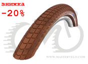 Покрышка 28x1.50 700x38C (40-622) Schwalbe LITTLE BIG BEN HS439 KevlarGuard BN/BN+RT SBC, 50EPI (11100565)