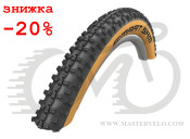 Покрышка 27.5x2.25 650B (57-584) Schwalbe SMART SAM Perf B/CL-SK HS476 ADDIX 67EPI (11159073)