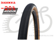 Покрышка 20x2.00 (50-406) Schwalbe BILLY BONKERS Perf, Folding B/CL-SK HS600 ADDIX 67EPI (11654188)