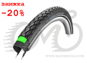 Покрышка 18x1.65 (44-355) Schwalbe MARATHON Green Guard Performance B/B+RT HS420 EC, 67EPI (11100719)