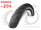 Покрышка 12x1.75 (47-203) Schwalbe KID PLUS PunctureGuard B/B HS413 NMC, 50EPI (11102413.02)