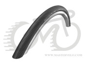 Покрышка 28x0.90 (23-622) Schwalbe LUGANO II KevlarGuard Folding HS471 B/B-SK SiC (11654008)