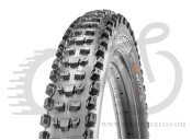 Покрышка Maxxis складная 29x2.40 (ETB00241300) Dissector WT, EXO/TR 60TPI