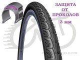 Покрышка 700 x40C (42-622) MITAS (RUBENA) HOOK V69 Classic (LW)(ST)(RS) черн.