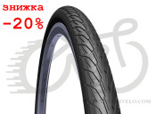 Покрышка 700 x40C (42-622) Mitas (Rubena) FLASH V66 Classic LONG WAY (LW) STOP THORN (ST) 3 mm + REFLEX (RS) черный