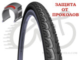 Покрышка 700 x35C (37-622) Mitas (Rubena) HOOK V69 Classic ANTIPUNCTURE (APS) 1 mm + REFLEX (RS) черный