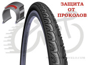 Покрышка 700 x35C (37-622) Mitas (Rubena) HOOK V69 Classic ANTIPUNCTURE (APS) 1 mm + REFLEX (RS) черный