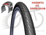Покрышка 28 x 1 1/4 x 1 3/4 (32-622) Mitas (Rubena) FLASH V66 Classic ANTIPUNCTURE (APS) 1 mm + REFLEX (RS) черный