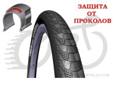 Покрышка 26 x 2,00 (52-559) Mitas (Rubena) CITYHOPPER V99 Classic ANTIPUNCTURE (APS) 1 mm + REFLEX (RS) черный