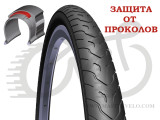 Покрышка 26 x 1,90 (50-559) Mitas (Rubena) COBRA V58 Classic ANTIPUNCTURE (APS) 1 mm + REFLEX (RS) черный