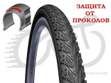 Покрышка 26 x 1,75 x 2 (47-559) Mitas (Rubena) SEPIA V71 Classic ANTIPUNCTURE (APS) 1 mm + REFLEX (RS) черный