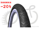 Покрышка 20" x 1.60" (44x406) MITAS (RUBENA) DOM R03 Classic черн.