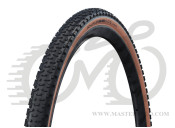 Покрышка 28x1.50 700x38C (40-622) Schwalbe G-ONE ULTRABITE Perf, RaceGuard, TLE, B/CL-SK HS601 ADDIX 67EPI 11654357