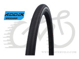 Покрышка 27.5x1.35 650B (35-584) Schwalbe G-ONE ALLROUND Perf RaceGuard Folding B/B-SK HS473 DC, 67EPI (11600927.01)