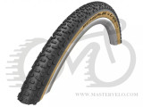 Покрышка 28x2.00 (50-622) Schwalbe G-ONE ULTRABITE Perf, RaceGuard, TLE, B/BRZ-SK HS601 ADDIX 67EPI (11654358)