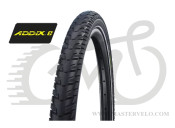 Покрышка 28x1.75 (47-622) Schwalbe ENERGIZER PLUS TOUR Perf, GreenGuard, TwinSkin, B/B+RT HS485 ADDIX E 67EPI 33B (11159249)