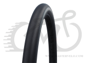 Покришка 28x2.00 (50-622) Schwalbe G-ONE SPEED Evo, Super Ground, TLE B/B-SK HS472 ADDIX SpeedGrip 67EP (11600996.02)