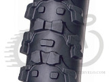 Покрышка KENDA PREMIUM KHARISMA II 26x2.10, K-1024(R), черная,60 TPI,категория-MTB(Cross Country) 523978