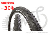 Покрышка Michelin COUNTRY TRAIL ,26''x2.00, черная