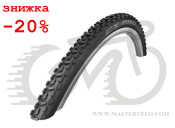 Покрышка 26x1.35 (35-559) Schwalbe CX PRO Performance, B/B-SK Skin Wired HS269 Dual EPI67 (11100185.02)