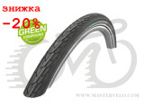 Покрышка 26x1.75 (47-559) Schwalbe ROAD CRUISER KevlarGuard Active B/B+RT HS484 GREEN 50EPI (11101302)