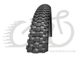 Покрышка 24x2.25 (57-507) Schwalbe TABLE TOP Folding (безкордовая) Performance B-SK HS373 ORC