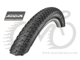 Покрышка 24x2.25 (57-507) Schwalbe TABLE TOP Performance, B/B-SK LiteSkin Wired HS373 ADDIX EPI67 (11100127.03)