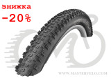 Покрышка 26x2.25 (57-559) Schwalbe RACING RALPH Performance, TL Ready, B/B TwinSkin Folding HS425 ADDIX EPI67 (11601037)