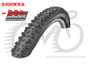 Покрышка 27.5x2.25 650B (57-584) Schwalbe ROCKET RON Performance,TL-Ready, Folding B/B HS438 Addix 67EPI EK (11601043)