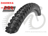 Покрышка 27.5x2.35 650B (60-584) Schwalbe MAGIC MARY Bikepark Performance B/B HS447 Addix 20D2EPI (11100977.01) TIR-17-00