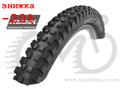 Покрышка 27.5x2.35 650B (60-584) Schwalbe MAGIC MARY Bikepark Performance B/B HS447 Addix 20D2EPI (11100977.01) TIR-17-00